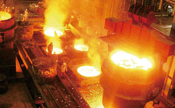 Metallurgical industry 